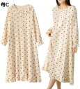 【20%OFFクーポン~】レディースパジャマ 二重ガーゼ 綿 ネグリジェ ワンピース 体型カバー ルームウェア 長袖コットンルームウェア 部屋着通気 肌に優しい 春夏秋冬 四季通用 M L XL