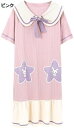 【20%OFFクーポン~】レディース パジャマ ワンピース 夏 半袖 ルームワンピース カジュアル 大きいサイズ 猫柄 かわいい