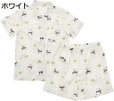 【20%OFFクーポン~】夏パジャマ レディース 綿 二重ガーゼ パンダ柄 葉っぱ柄 薄手 半袖 半パンツ 上下セット ルームウェア 部屋着 肌に優しい 吸汗速乾 通気 前開き ゆったり