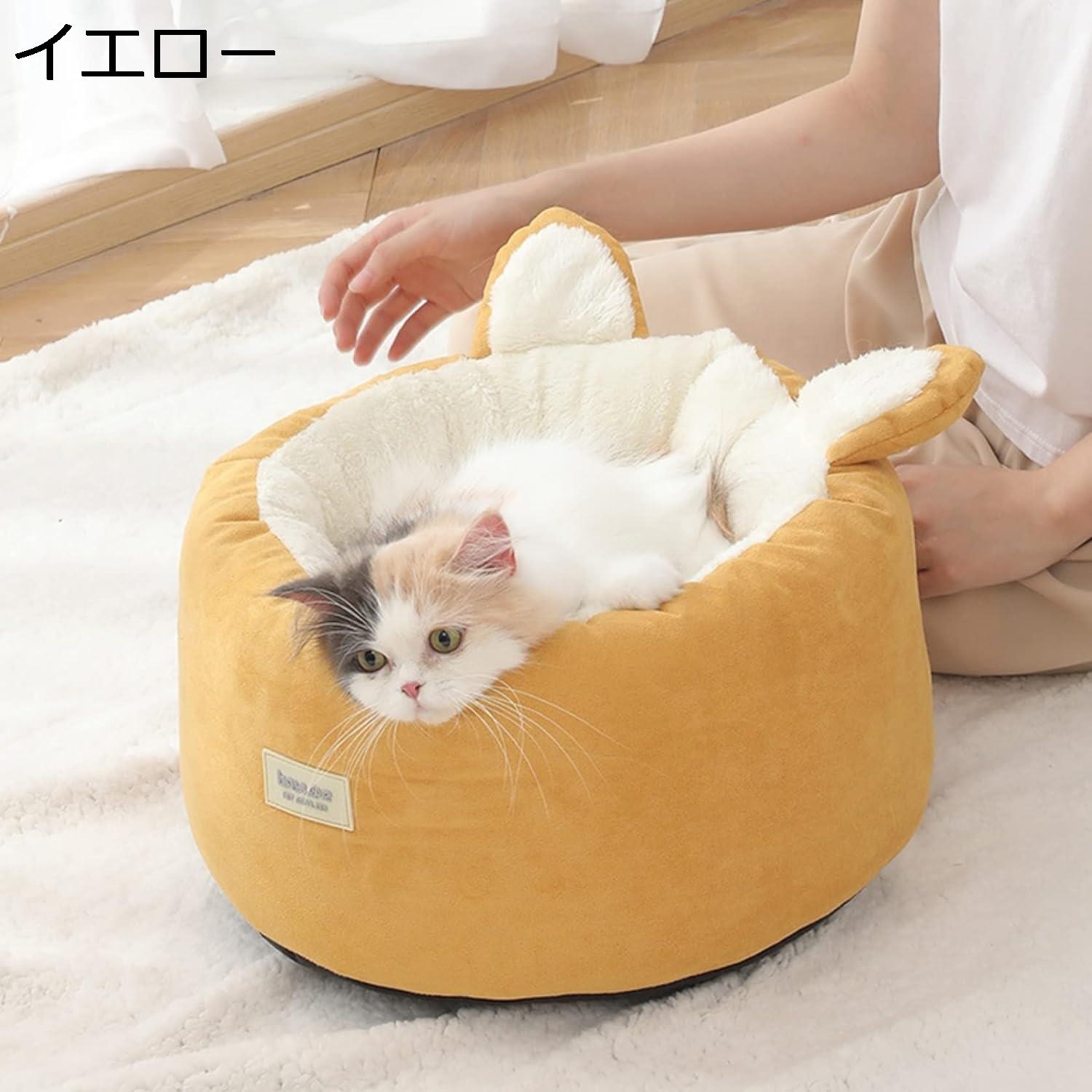 【20%OFFクーポン～】ペットベッド 猫ベッド 犬ベッド ふわふわ 秋冬 暖かい 保温防寒 もこもこ ペットソファー 快適 洗える 滑り止め キャットベッド 小型犬 中型犬 おしゃれ ぐっすり眠る 防寒 寒さ対策 猫用 ペット用品 丸型 高反発 S グレー