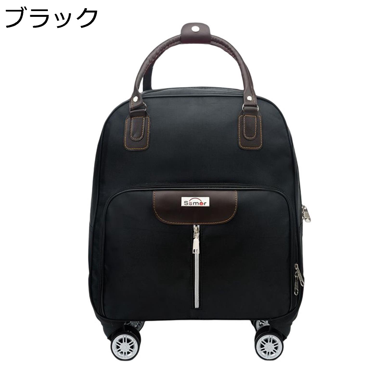 【全店10％OFFクーポン】リュックキャリー 2way キャスターバッグ 30L キャリーバッグ 小型 2~3泊対応 4輪 撥水加工 トロリーバッグ メンズ レディース 旅行 合宿 出張 旅行バッグ スーツケース