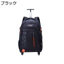 【全店10%OFFクーポン】リュックキャリー 3way キャスターバッグ 35L キャリーバッグ 小型 2~3泊対応 4輪 撥水加工 トロリーバッグ メンズ レディース 旅行 合宿 出張 旅行バッグ スーツケース