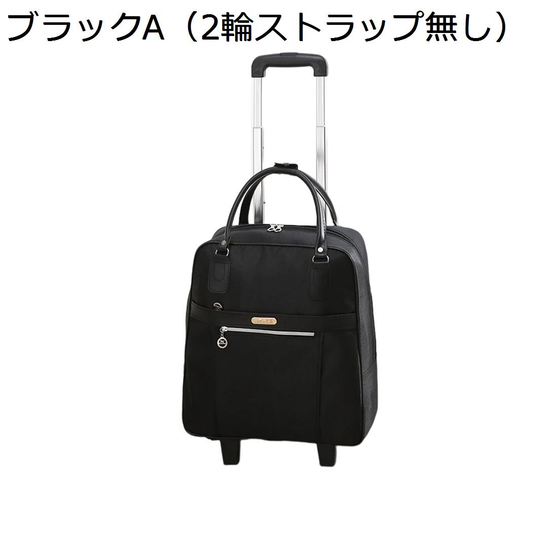 【全店10％OFFクーポン】リュックキャリー 2way キャスターバッグ 35L キャリーバッグ 小型 2~3泊対応 2輪 撥水加工 トロリーバッグ メンズ レディース 旅行 合宿 出張 旅行バッグ スーツケース