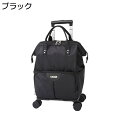 【全店10％OFFクーポン】リュックキャリー 3way キャスターバッグ 45L キャリーバッグ 小型 2~3泊対応 4輪 撥水加工 トロリーバッグ メンズ レディース 旅行 合宿 出張 旅行バッグ スーツケース