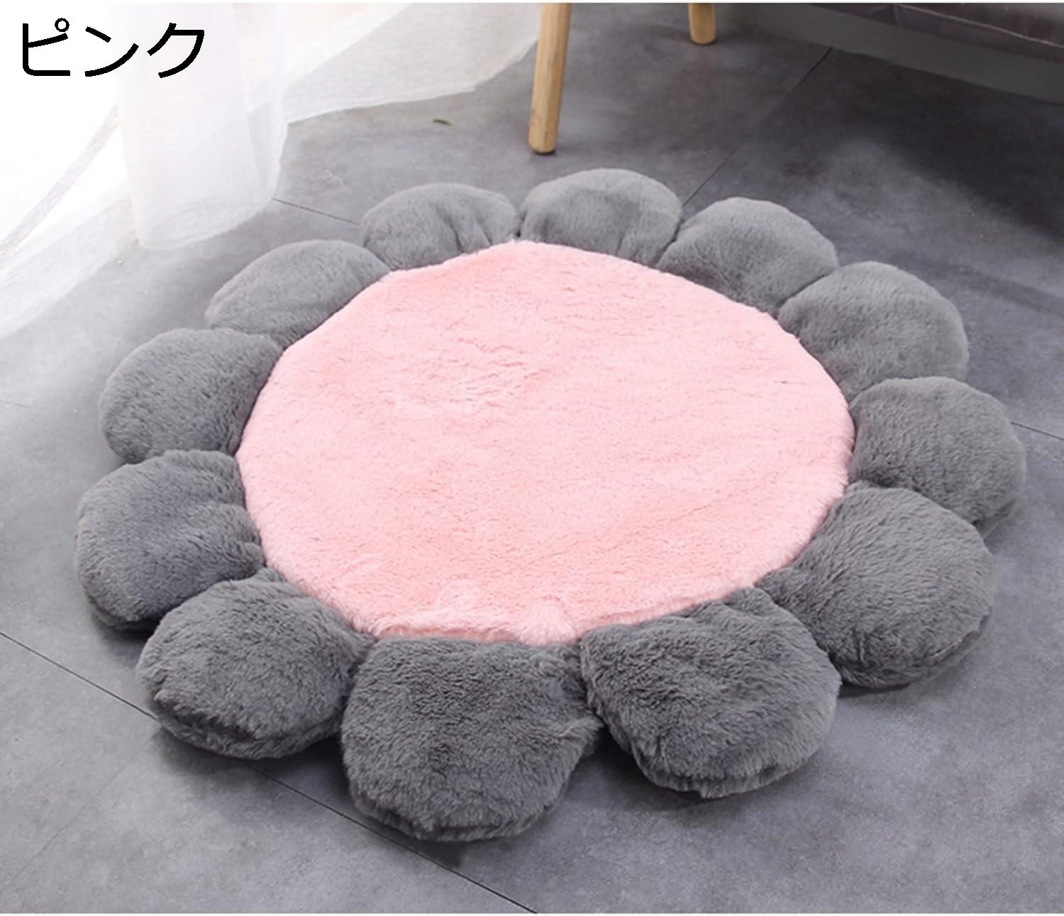 【20％OFFクーポン付き】ペットベッド　ペットハウス　マット　犬　猫　小/中型犬　かわいい　寝床　寝具　布団　ソフト　花型　快適　防寒　洗える　通気性　滑り止め　暖かい　四季　ふわふわ　肌触りがいい　ぐっすり眠れる　犬猫兼用　快適　寝心地がよい　ピ yokos-shop-10004613 Yokos サンプル画像3
