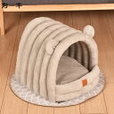 ペットベッド ドーム型 猫ベッド ペットハウス 犬小屋 猫ハウス 犬 猫 小型犬 かわいい 柔らかい おしゃれ ドーム型ベッド 通年 2WAY 洗える 暖かい 可愛い 夏用ベッド 猫のドーム型ハウス 滑り止め 犬猫兼用寝床 L(45*40*35CM)10KG内 グリーン