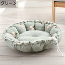 【20%OFFクーポン〜】ペットベッド 猫ベッド 犬ベッド 調整可能 2Way ペットマット ラウンド型 クッション 洗える 通年適用 耐噛み 耐久 丸型 ベッ...
