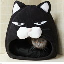 【20%OFFクーポン〜】ペットベッド ドーム型 ペットハウス 2way 犬猫用 室内用 オールシーズン ふわふわ クッション付き 犬小屋 屋根付き 猫用ベッド...