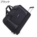 【20%OFFクーポン〜】ボストンキャリー 2way キャスターバッグ 100L キャリーバッグ 折りたたみ 大容量 3輪 撥水加工 トロリーバッグ メンズ レ...