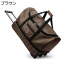 【20%OFFクーポン〜】ボストンキャリー 2way キャスターバッグ 60L キャリーバッグ 折りたたみ 大容量 3輪 撥水加工 トロリーバッグ メンズ レデ...