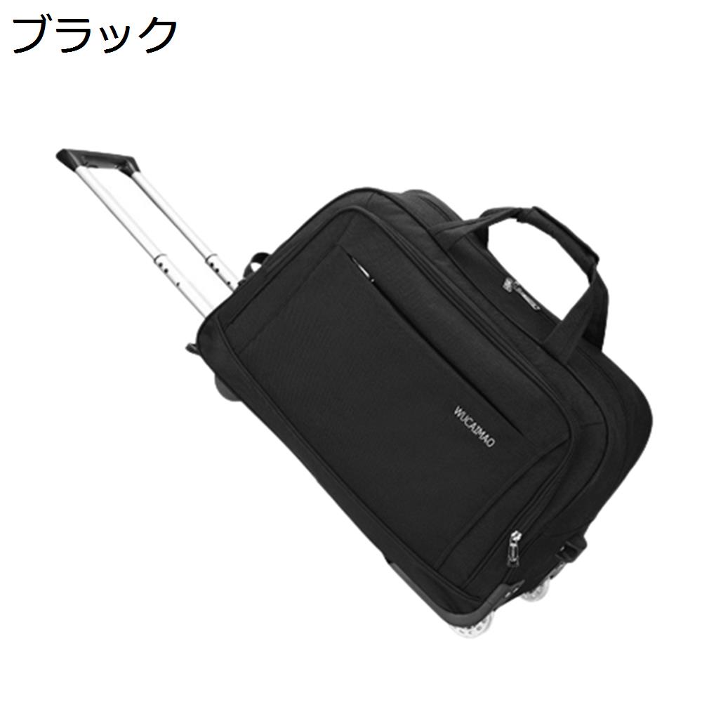 【全店10％OFFクーポン】ボストンキャリー 2way キャスターバッグ 50L キャリーバッグ 折りたたみ 大容量 2輪 撥水加工 トロリーバッグ メンズ レディース 旅行 合宿 出張 旅行バッグ スーツケース