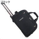 【20%OFFクーポン〜】ボストンキャリー 2way キャスターバッグ 40L キャリーバッグ 折りたたみ 大容量 2輪 撥水加工 トロリーバッグ メンズ レデ...