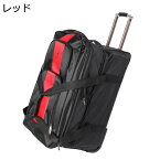 【全店10%OFFクーポン】ボストンキャリー 3way キャスターバッグ 80L キャリーバッグ 折りたたみ 大容量 3輪 撥水加工 トロリーバッグ メンズ レディース 旅行 合宿 出張 旅行バッグ スーツケース