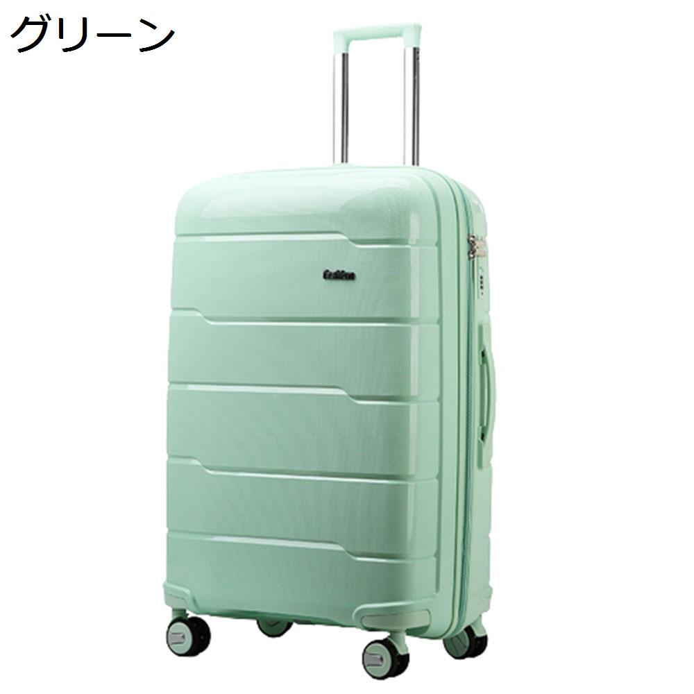 Suit Case - 【20%OFFクーポン〜】スーツケース キャリーケース 65L キャリーバッグ ファスナー式 超軽量 大型 耐衝撃 静音 ダブルキャスター 360度回転 旅行 ビジネス 出張 グリーン Lサイズ（6-8泊）