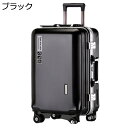 【20%OFFクーポン〜】スーツケース キャリーケース 65L キャリーバッグ TSAロック搭載 USB充電口 アルミフレーム 超軽量 大型 耐衝撃 静音 ダブルキャスター 360度回転 旅行 ビジネス 出張 ブラック Lサイズ(6-8泊)(4)