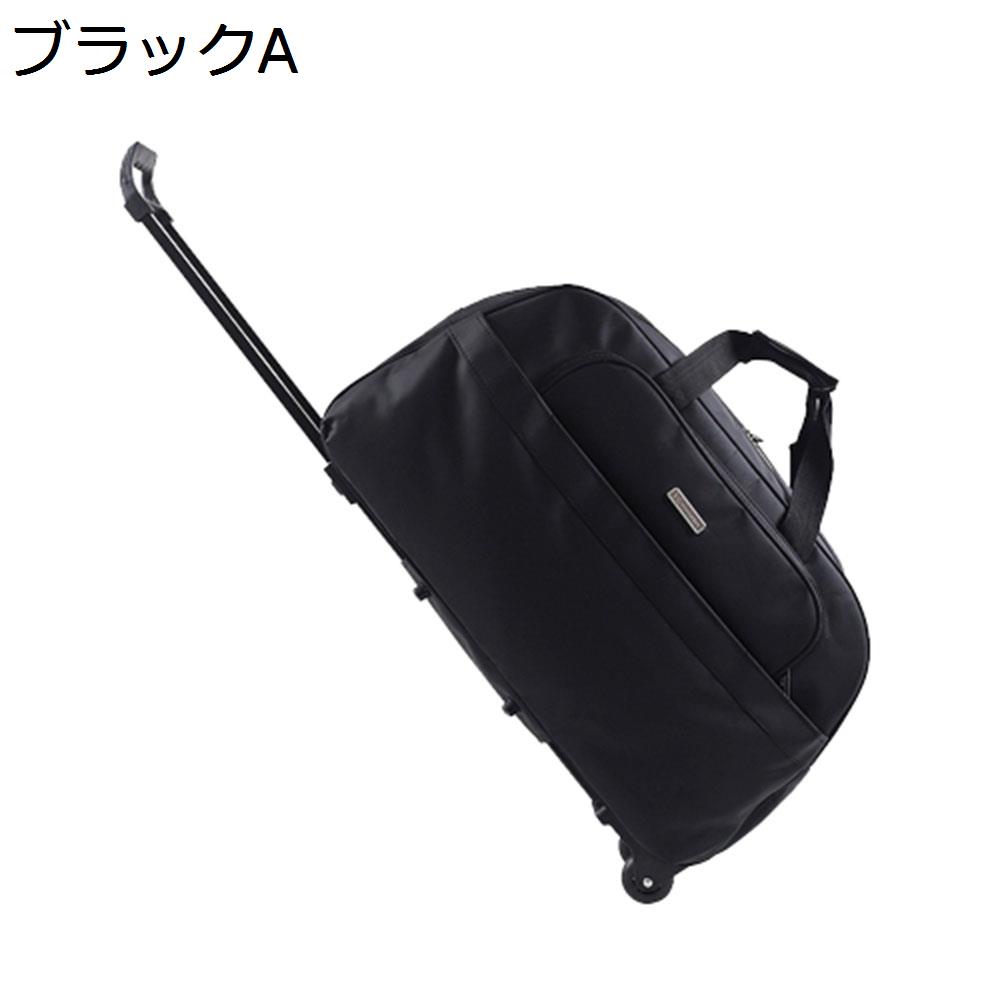 【全店10％OFFクーポン】ボストンキャリー 2way キャスターバッグ 40L キャリーバッグ 折りたたみ 大容量 2輪 撥水加工 トロリーバッグ メンズ レディース 旅行 合宿 出張 旅行バッグ スーツケース