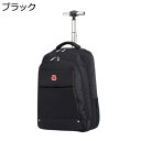 【20%OFFクーポン〜】リュックキャリー 3way キャスターバッグ 25L キャリーバッグ 小型 2~3泊対応 2輪 撥水加工 トロリーバッグ メンズ レデ...