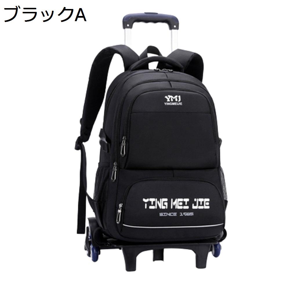 【20％OFFクーポン付き】リュックキャリー 3way キャスターバッグ 35L キャリーバッグ 小型 2~3泊対応 6輪 撥水加工 トロリーバッグ メンズ レディース 旅行 合宿 出張 旅行バッグ スーツケース