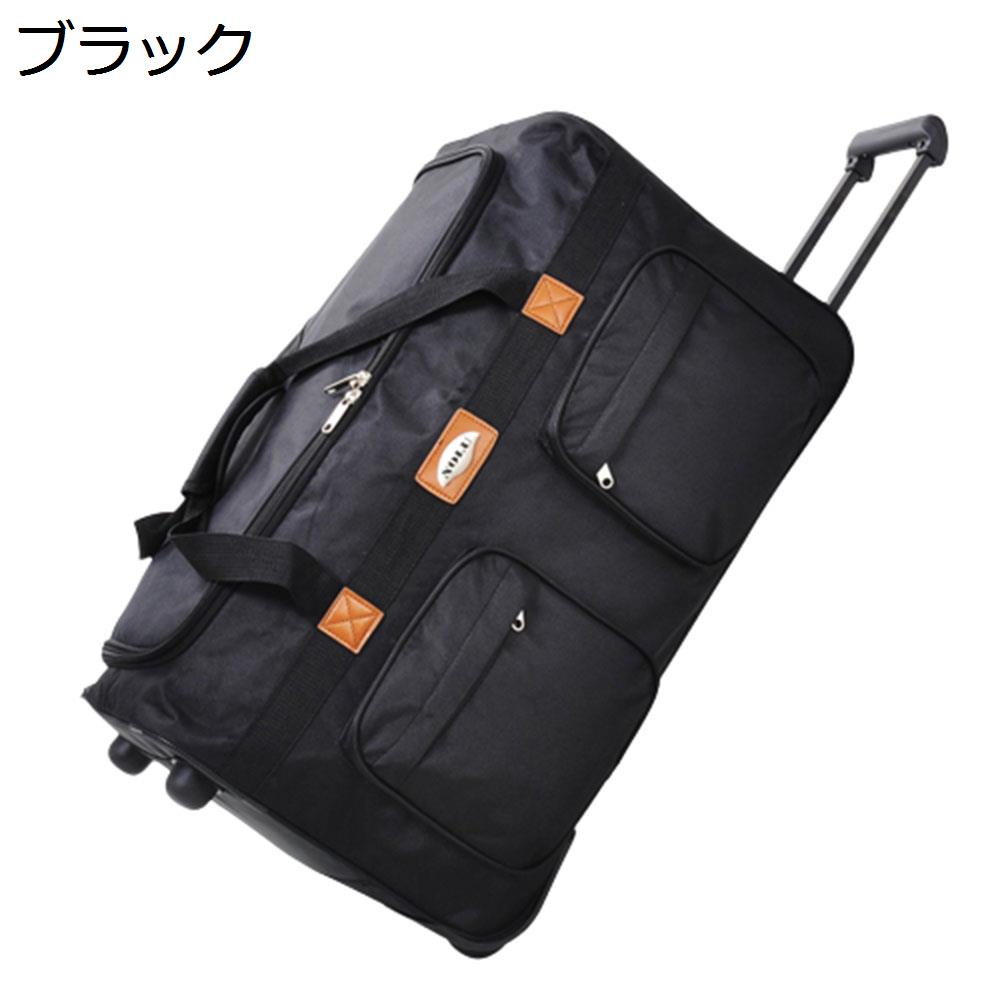 【全店10％OFFクーポン】ボストンキャリー 3way キャスターバッグ 110L キャリーバッグ 折りたたみ 大容量 2輪 撥水加工 トロリーバッグ メンズ レディース 旅行 合宿 出張 旅行バッグ スーツケース