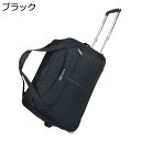 【20%OFFクーポン〜】ボストンキャリー 2way キャスターバッグ 35L キャリーバッグ 折りたたみ 大容量 2輪 撥水加工 トロリーバッグ メンズ レデ...
