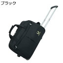 【全店10％OFFクーポン】ボストンキャリー 2way キャスターバッグ 35L キャリーバッグ 折りたたみ 大容量 2輪 撥水加工 トロリーバッグ メンズ レディース 旅行 合宿 出張 旅行バッグ スーツケース