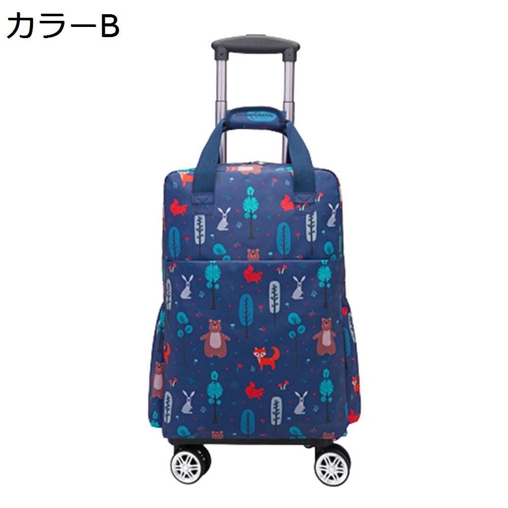  20%OFF�N�[�|���` �����b�N�L�����[ 3way �L���X�^�[�o�b�O 30L �L�����[�o�b�O ���^ 2~3���Ή� 4�� �������H �g�����[�o�b�O �����Y ���f�B�[�X ���s ���h �o�� ���s�o�b�O �X�[�c�P�[�X