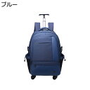 【20%OFFクーポン〜】リュックキャリー 3way キャスターバッグ 35L キャリーバッグ 小型 2~3泊対応 4輪 撥水加工 トロリーバッグ メンズ レデ...