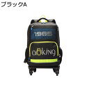 【20%OFFクーポン〜】リュックキャリー 3way キャスターバッグ 16L キャリーバッグ 小型 2~3泊対応 4輪 撥水加工 トロリーバッグ メンズ レデ...
