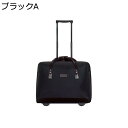 【20%OFFクーポン〜】リュックキャリー 2way キャスターバッグ 30L キャリーバッグ 小型 2~3泊対応 2輪 撥水加工 トロリーバッグ メンズ レデ...