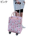 【20%OFFクーポン〜】リュックキャリー 3way キャスターバッグ 30L キャリーバッグ 小型 2~3泊対応 4輪 撥水加工 トロリーバッグ メンズ レデ...