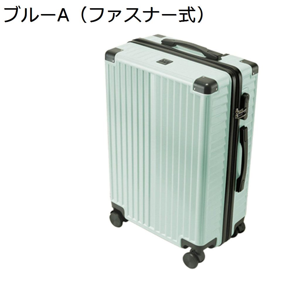 【全店10％OFFクーポン】スーツケース キャリーケース 機内持ち込み 35L キャリーバッグ ファスナー式 超軽量 小型 耐衝撃 静音 ダブルキャスター 360度回転 旅行 ビジネス 出張 ブルー Sサイズ（1-3泊）