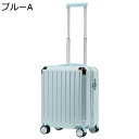 【全店10%OFFクーポン】スーツケース キャリーケース 機内持ち込み 26L キャリーバッグ ファスナー式 超軽量 小型 耐衝撃 静音 ダブルキャスター 360度回転 旅行 ビジネス 出張 ブルー SSサイズ（1-2泊）