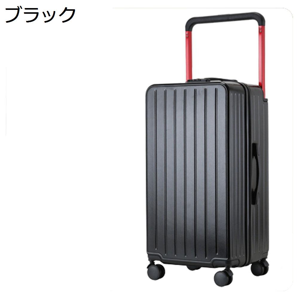 【全店10％OFFクーポン】スーツケース キャリーケース 65L キャリーバッグ ファスナー式 超軽量 大型 耐衝撃 静音 ダブルキャスター 360度回転 旅行 ビジネス 出張 ブラック Lサイズ（6-8泊）