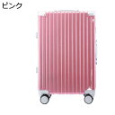 【20%OFFクーポン〜】スーツケース キャリーケース 機内持ち込み 40L キャリーバッグ TSAロック搭載 アルミフレーム 超軽量 小型 耐衝撃 静音 ダブルキャスター 360度回転 旅行 ビジネス 出張 ピンク Sサイズ(1-3泊)(4)