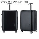 【全店10％OFFクーポン】スーツケース キャリーケース 機内持ち込み 40L キャリーバッグ TSAロック搭載 ファスナー式 超軽量 小型 耐衝撃 静音 ダブルキャスター 360度回転 旅行 ビジネス 出張 ブラック Sサイズ（1-3泊） 1