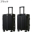 【全店10%OFFクーポン】スーツケース キャリーケース 機内持ち込み 35L キャリーバッグ TSAロック搭載 アルミフレーム 超軽量 小型 耐衝撃 静音 ダブルキャスター 360度回転 旅行 ビジネス 出張 ブラック Sサイズ（1-3泊）