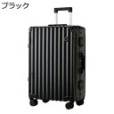 　　　 他のサイズはこちら Sサイズ（35L/機内持込/1-3泊） Mサイズ（45L/託送必要/3-5泊） 　　　 ◆◇◆人気の秘密◆◇◆ 【バッグ仕様】：Lサイズ：40cm×25cm×60cm、6-8泊に似合います、収納可能サイズ：60L、メイン素材：ABS樹脂とPCでの混合素材。超軽量で収納便利、初心者の方から旅慣れた方まで幅広くご利用頂けるスーツケースです。男女兼用のキャリーケースです。 【高品質素材】：ABS樹脂+PC耐衝撃材を採用し、耐衝撃性に優れた上、高弾性で、変形しにくい。ボディーの粘り強さと荷重レベルを高めるとともに、超軽量のキャリーバッグと頑丈なボディーの完璧な統一を実現しました。エンボス加工、傷つきにくい。また衝撃に強いコーナーパッド付きで、移動時の衝撃や、受託手荷物扱い時などの衝撃から大切な荷物を守ります。携帯便利、女性でも楽々に持ち出かける人気なキャリーケースです。 【TSAロック付き】：海外旅行には欠かせない世界基準のダイヤル方式のTSAロックを採用しています、より安全で便利です。米国をはじめ、世界各地の空港で荷物を預ける際に鍵をかけたまま預けることができるTSAロックを採用しています。暗証番号式だから鍵をなくすリスクもありません。工場から出荷する時の初期パスワードは「000」です。※TSAロックの鍵は運輸保安庁の職員が所有する物で、本製品は付属しておりません。 【アルミフレーム式】：アルミフレームはリベットで固定しており、スーツケースの寿命を延ばします。ファスナー製のフレームよりも強固で、ケース内の物をしっかりと保護して崩れるのを防止します。素材の性質上、水を簡単に浸入させないことも安心できるポイントです。アルミは鉄などに比べて軽い金属であるため、その手軽さで取り扱いが楽になります。軽量さ故に、海外旅行やビジネス出張に便利です。 【三段調節キャリバー＆静かなキャスター】：アルミニウム製の超軽量のキャリバーは伸縮可能で、ご自分の身長に合わせて、スムーズな3段階調整が可能です。高弾性TPE衝撃軽減素材のキャスターを採用し、より静かで耐摩耗性も向上しています。スムーズな滑りを実現しながら、360度の自由回転もできます。耐振性に優れるデザインで、荷物を入れて凸凹な路面でもスムーズで安定した移動を可能にします。 　　　◆◇◆注意事項◆◇◆ご覧のモニターの環境、撮影環境により実物と色味が異なって見える場合がございます。湿った状態で他のものと擦り合わせると色が移る恐れがあります。濃色品の洗濯時は、白色、淡色と分けて洗ってください。説明 【商品データ】メイン素材：ABS樹脂+PCSサイズ：35L/機内持込/1-3泊Mサイズ：45L/託送必要/3-5泊Lサイズ：60L/託送必要/6-8泊工場から出荷する時の初期パスワードは「000」です。【様々なシーンで活躍】シンプルなデザインで、男女年齢問わずご利用いただきます。旅行、出張、通学、合宿、アウトドア、遠足、ショッピング、お釣り、帰省、お出かけ、スポーツ、防災用など様々なシーンで活躍できます。母の日、父の日、誕生日、卒業日など祝日で、プレゼントとしてもオススメです。【TSAロック搭載】海外旅行には欠かせない世界基準のダイヤル方式のTSAロックを採用しています、より安全で便利です。アメリカなど領土に到着する国際旅客の手荷物について、X線透視検査を行います。荷物については開封して目視チェックもあり得るため、一切施錠しないことが求められています。TSAロックならば、検査員が専用のマスターキーで開封することができるため、預け入れ時にも施錠して渡すことができるのです。※注意：本体の鍵穴はTSA職員の検査用ですので、TSAロックの鍵は運輸保安庁の職員が所有する物で、本製品は付属しておりません。【特徴】1.ABS樹脂+PC耐衝撃材を採用し、耐衝撃性に優れた上、高弾性で、変形しにくく、上品な質感と耐久性を兼ね備え、長くご愛用いただけます。2.アルミニウム製の超軽量のキャリバーは伸縮可能で、ご自分の身長に合わせて、スムーズな3段階調整が可能です。3.高弾性TPE衝撃軽減素材のキャスターを採用し、より静かで耐摩耗性も向上しています。スムーズな滑りを実現しながら、360度の自由回転もできます。4.衝撃に強いコーナーパッド付きで、移動時の衝撃や、受託手荷物扱い時などの衝撃から大切な荷物を守ります。5.アルミフレームはリベットで固定しており、スーツケースの寿命を延ばします。ファスナー製のフレームよりも強固で、ケース内の物をしっかりと保護して崩れるのを防止します。【ご注意】1.ご購入前に、仕様をよくご確認ください。2.運送時などにできる多少のキズはお許しください。3.光撮影やディスプレイによって、実際の商品の色やサイズとウェブサイトの色やサイズが若干異なる場合があるかもしれませんので、ご了承ください。