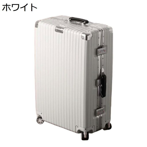 【20%OFFクーポン〜】スーツケース キャリーケース 45L キャリーバッグ TSAロック搭載 アルミフレーム 超軽量 大型 耐衝撃 静音 ダブルキャスター 360度回転 旅行 ビジネス 出張 ホワイト Mサイズ(3-5泊) 【20%OFFクーポン〜】スーツケース キャリーケース 45L キャリーバッグ TSAロック搭載 アルミフレーム 超軽量 大型 耐衝撃 静音 ダブルキャスター 360度回転 旅行 ビジネス 出張 ホワイト Mサイズ(3-5泊)