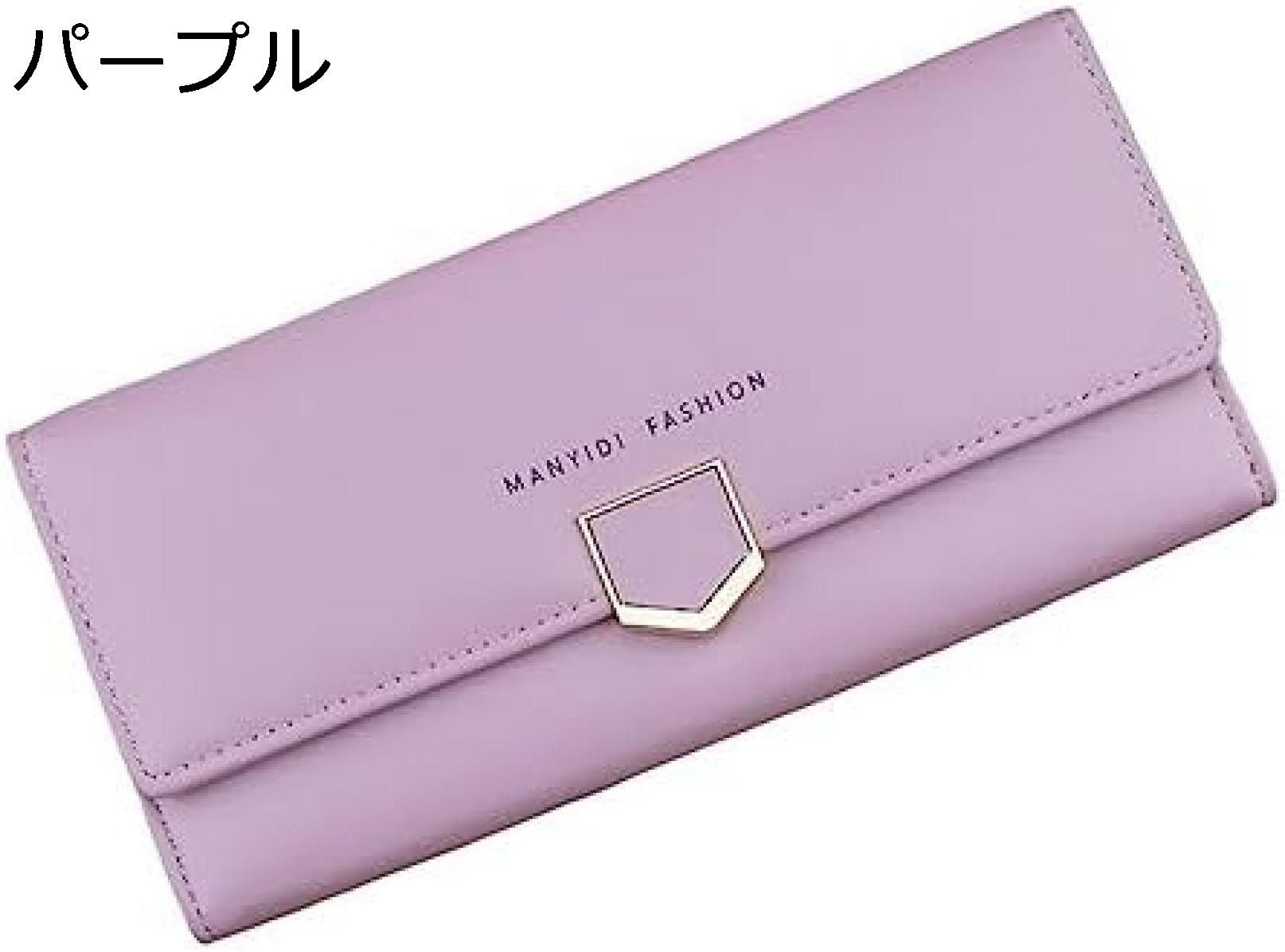 【20%OFFクーポン】三つ折り 財布 レディース 長財布 大きい 英字柄 ファスナー ボタン 大容量 多機能 ..