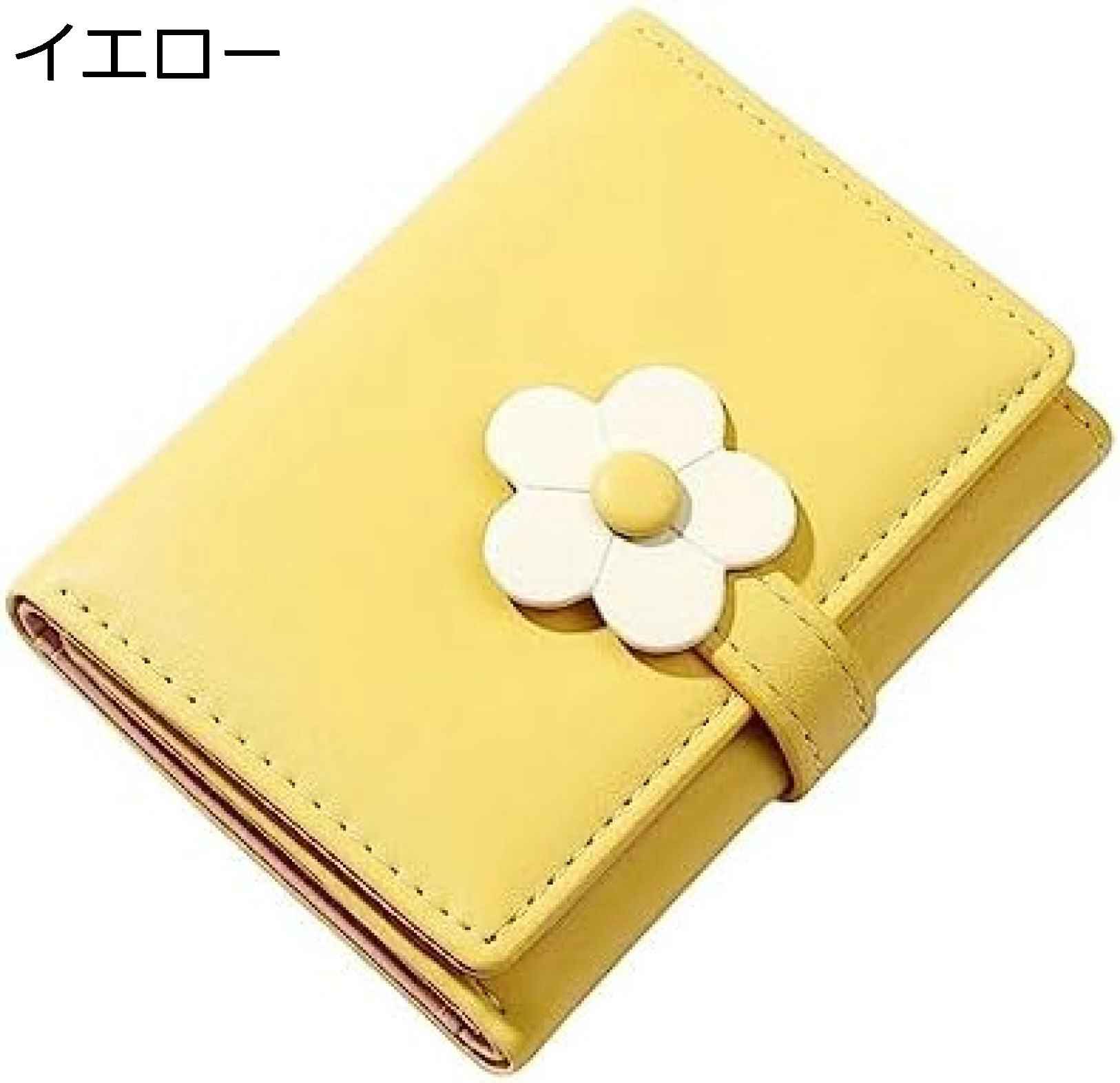 【20%OFFクーポン】ミニ財布 レディース 学生 財布 三つ折り 花柄 ボタン 大容量 小銭入れなし カード入れ 多機能 使いやすい お札が折れない 軽量 コインケース 誕生日 ウォレット イエロー 可愛い おしゃれ プレゼント