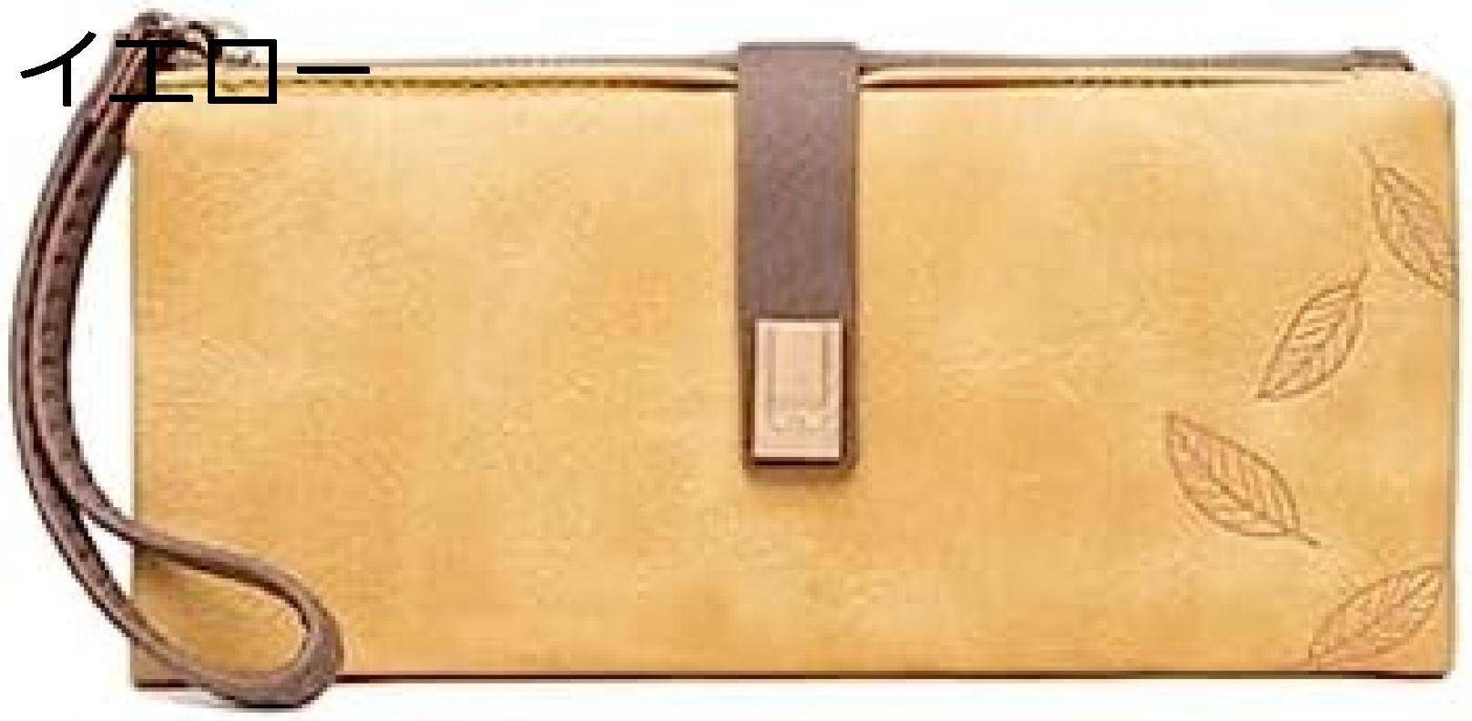 【20%OFFクーポン】二つ折り 長財布 レディース 大人 葉 大きい ボタン ファスナー 軽量 財布 大容量 スマホ入れ可 カード入れ コインケース 小銭入れ 多機能 誕生日 イエロー マチ付き おしゃれ 贈り物 シンプル 使いやすい