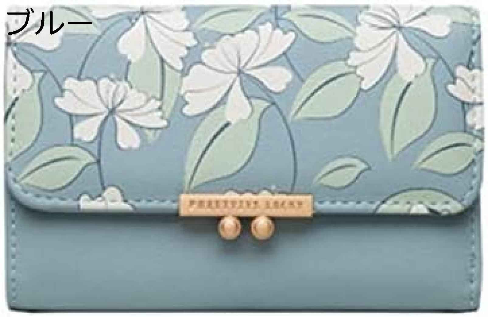 【20%OFFクーポン】財布 カード収納多い ボタン ファスナー ファスナー ファスナー ミニ財布 三つ折り財布 ミニウォレット レディース 短財布 かわいい おしゃれ 使いやすい 小銭入れ 軽量 コンパクト