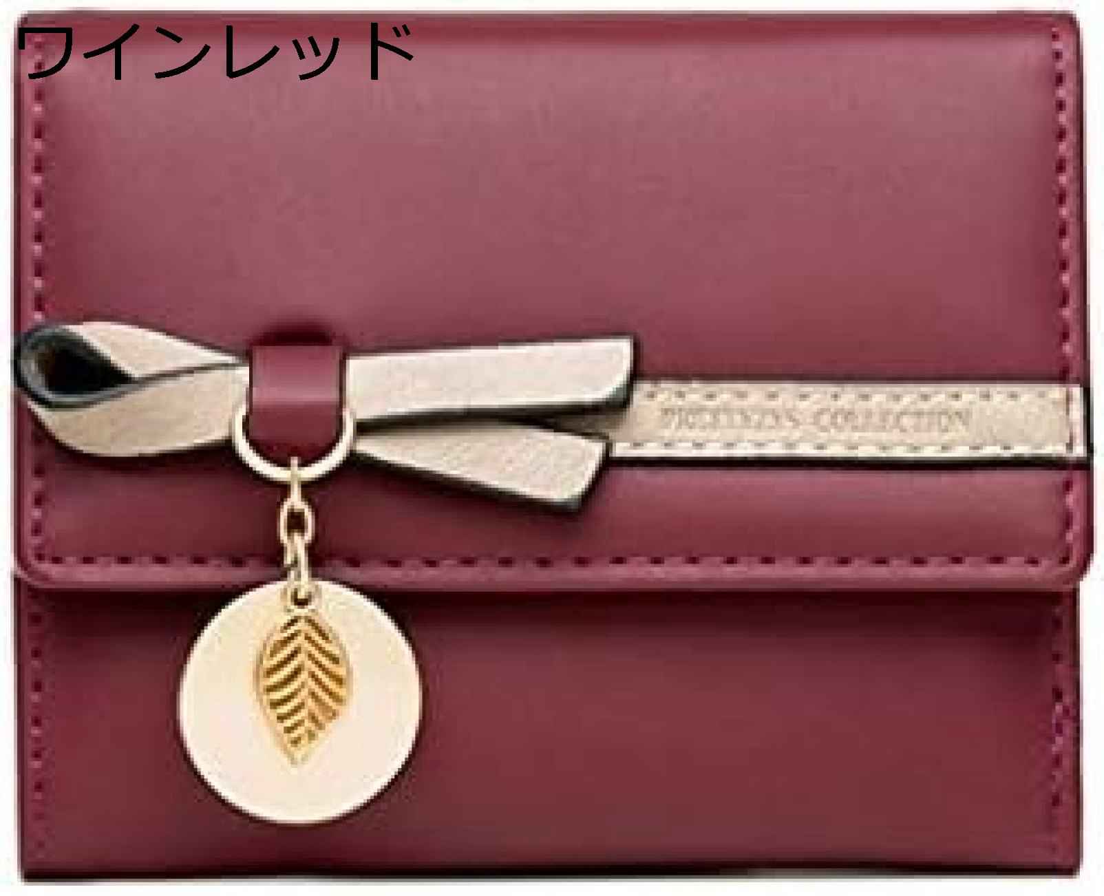 【20%OFFクーポン】財布 レディース ミニ リボン 三つ折り お札/カード/小銭入れ 手のひらサイズ かわいい おしゃれ 多機能 大容量 軽量 コンパクト 極小財布 ウォレット 金運アップ プレゼント 短財布 開運財布 ワインレッド
