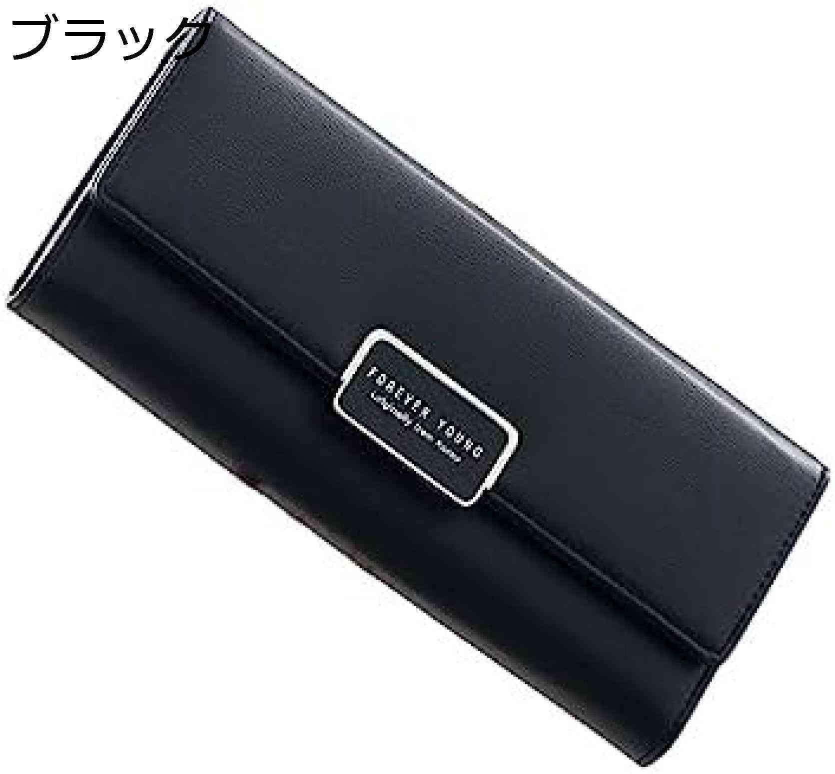 【20%OFFクーポン】三つ折り 長財布 レディース 大人 無地 英字柄 ファスナー ボタン 財布 大容量 カード レシートと小銭 スマホ入れ可 多機能 使いやすい 上品 マチ付き 贈り物 コインケース ブラック おしゃれ 母の日 ウォレット お手頃