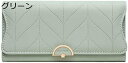 【20%OFFクーポン】長財布 レディース 三つ折り カード/お札/小銭入れ かわいい おしゃれ 使いやすい 多機能 大容量 軽量 コンパクト ウォレット 金運...