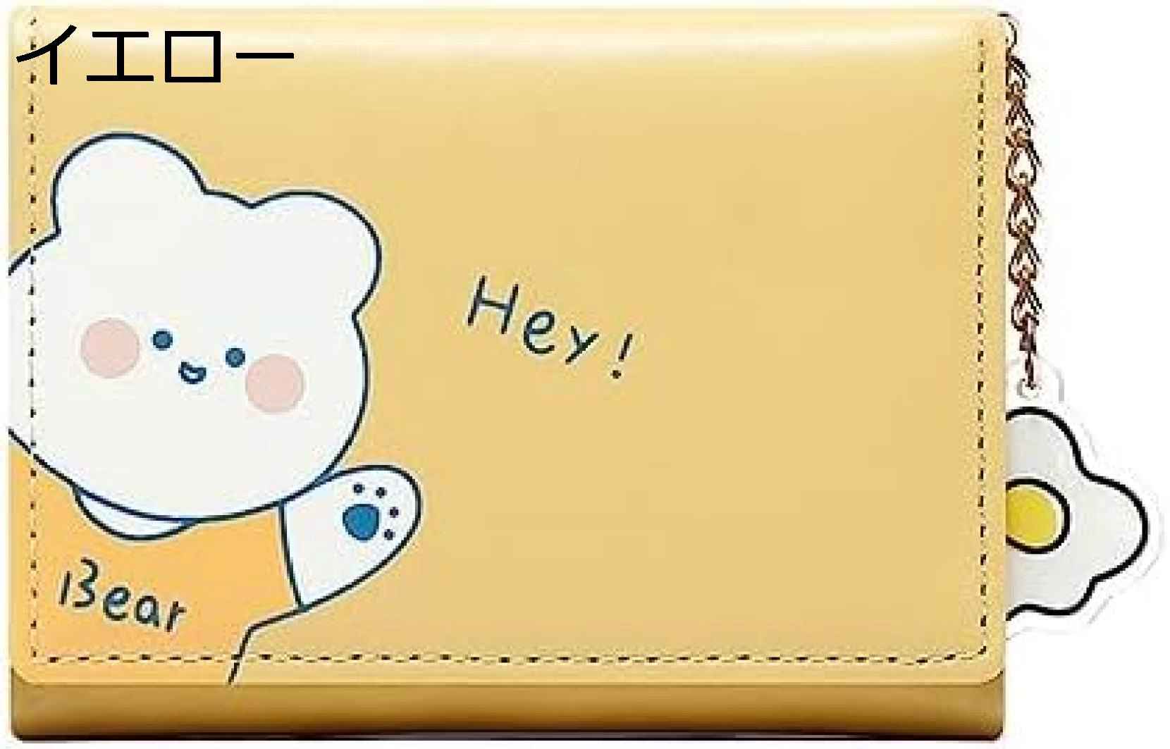 【20%OFFクーポン】小さい財布 レディース 財布 三つ折り うさぎ柄 ボタン 大容量 小銭入れなし カード入れ お札が折れない 多機能 使いやすい 軽量 コインケース 可愛い ウォレット おしゃれ 誕生日 イエロー 贈り物