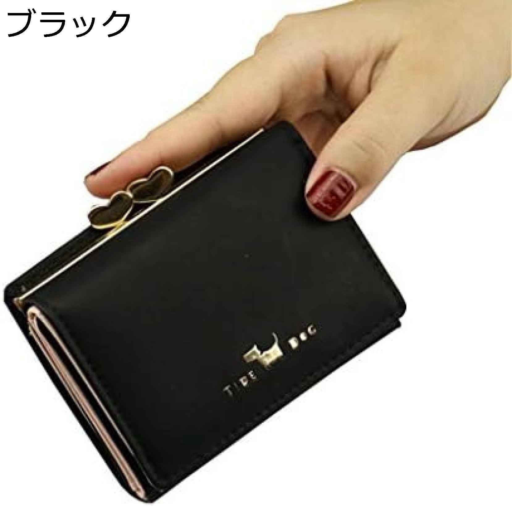 【20%OFFクーポン】三つ折り ミニ 財布 レディース 2WAY がま口 かわいい 多機能 カード入れ 小銭入れ 写真入れ 大容量 コンパクト 軽量 ギフト 10.6*8.3*3CM 動物柄