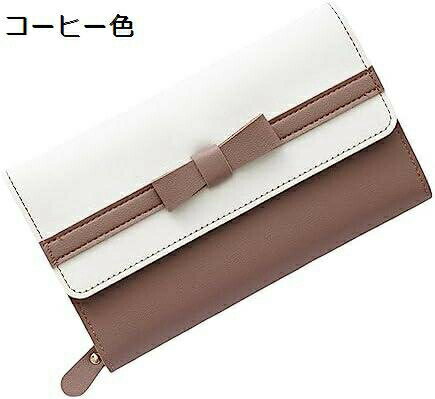 【20%OFFクーポン】長財布 レディース 学生 三つ折り ファスナー ボタン リボン バイカラー 財布 大容..