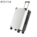 【20%OFFクーポン〜】スーツケース キャリーケース 55L キャリーバッグ ファスナー式 超軽量 大型 耐衝撃 静音 ダブルキャスター 360度回転 旅行 ビジネス 出張 ホワイト Lサイズ(6-8泊)(4)
