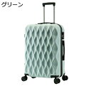 【20%OFFクーポン〜】スーツケース キャリーケース 45L キャリーバッグ ファスナー式 超軽量 大型 耐衝撃 静音 ダブルキャスター 360度回転 旅行 ビジネス 出張 グリーン Mサイズ(3-5泊)(4)